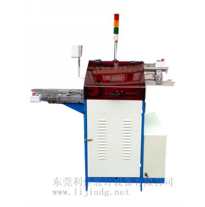 LJ203A+LJ204Բ����ˮ��