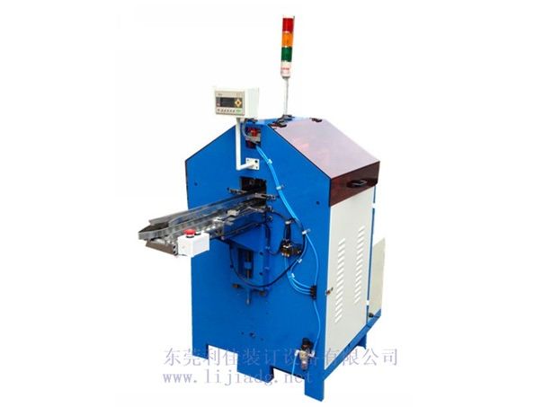 LJ203A半自动书芯扒圆机