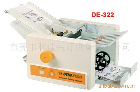 DE322̨ʽ��ֽ��