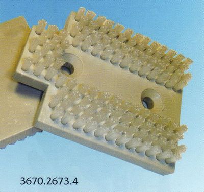 ��װ��ר��ëˢ