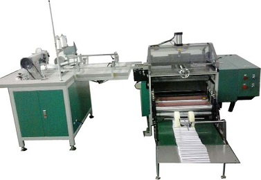 LJ701���ۻ��������ͣ�