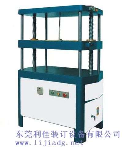 LJ207�綯��ʽѹƽ��