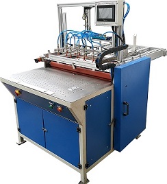 LJ308A ���Զ�Ƥ�Ƕ�λ���߻�